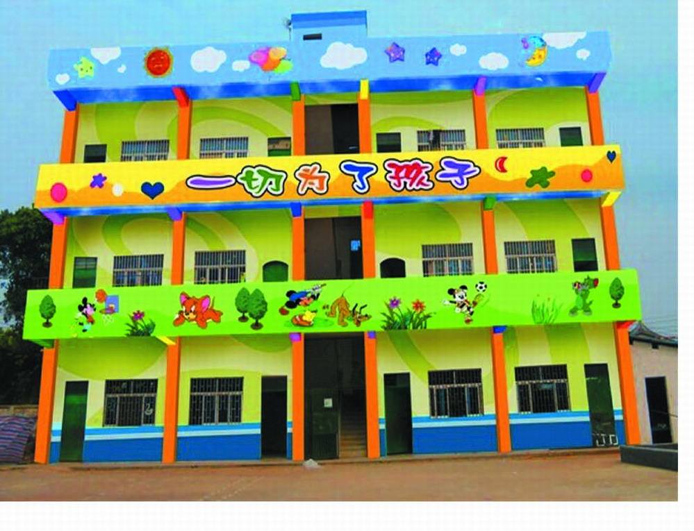 整棟墻體繪畫(huà)