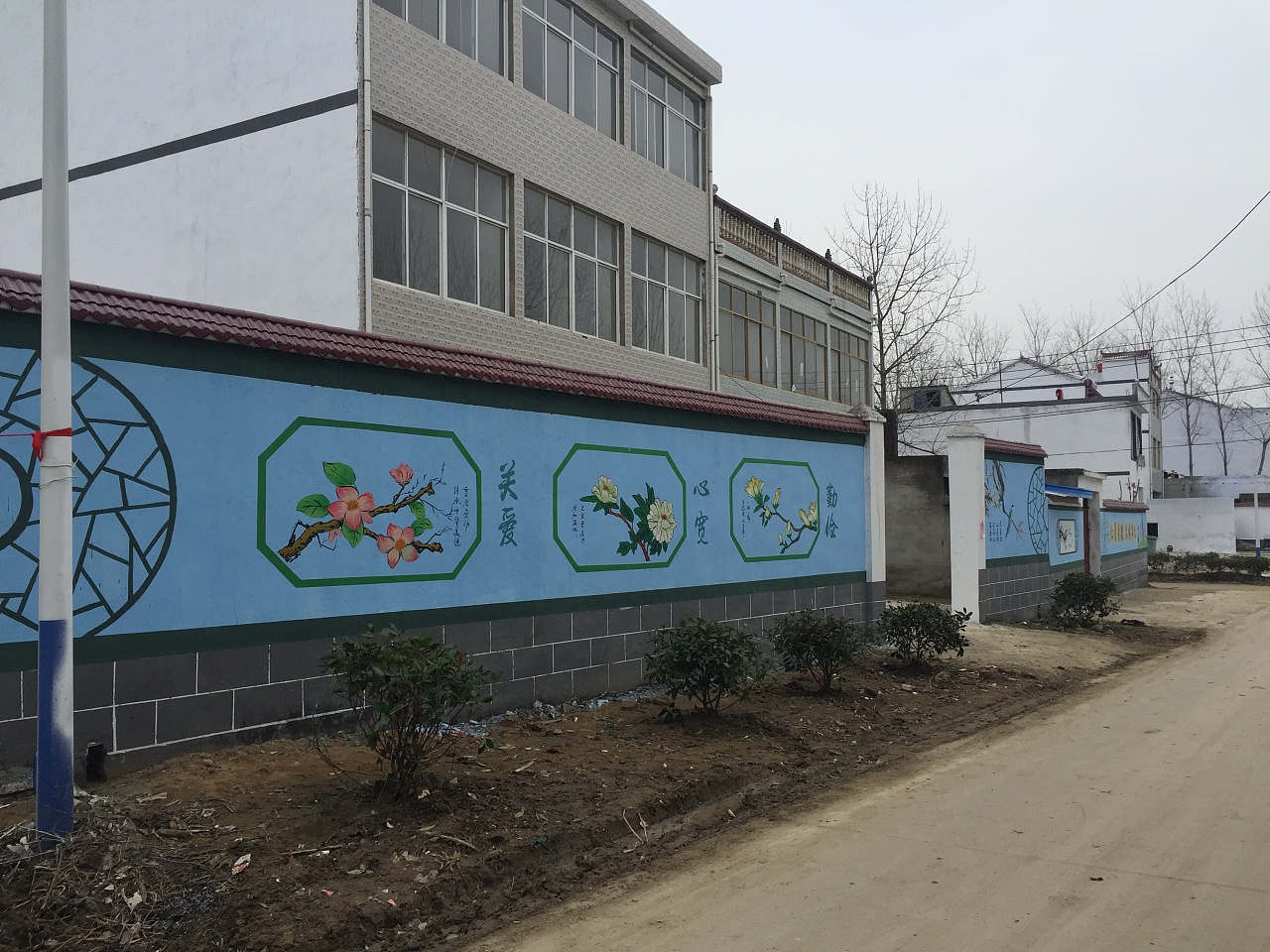 室外墻體繪畫(huà)