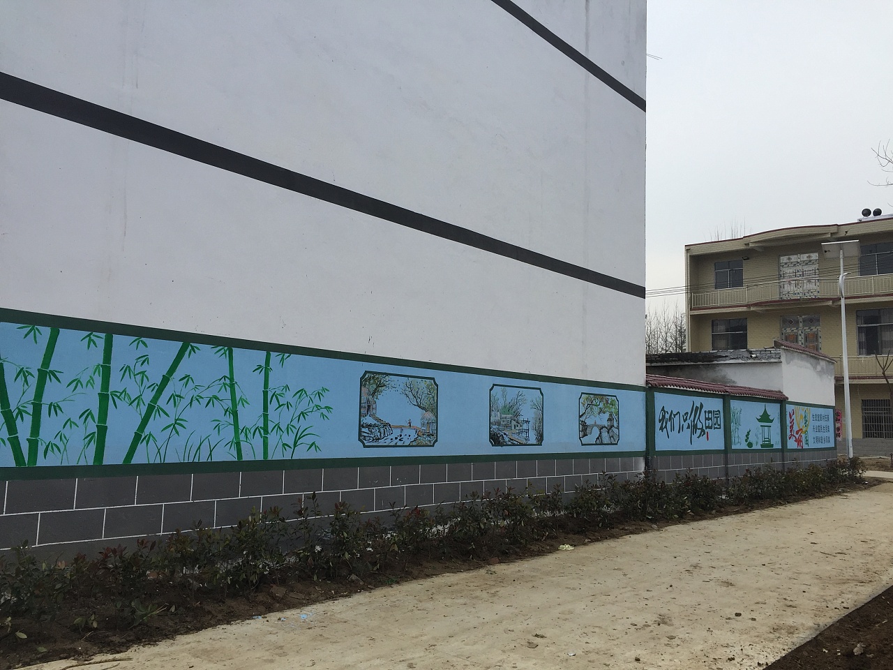 室外墻體繪畫(huà)