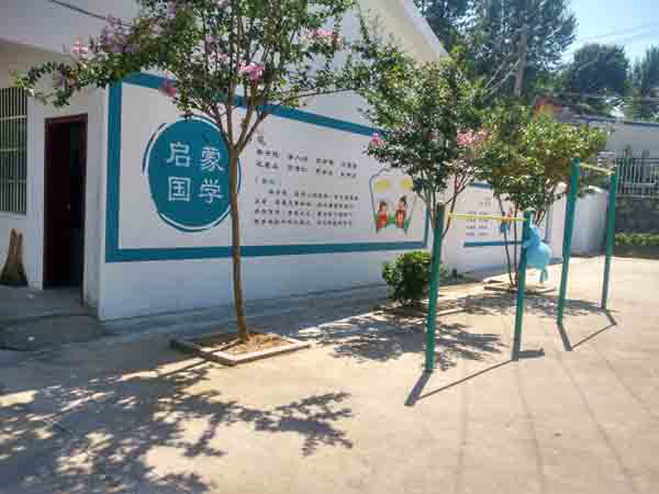 動(dòng)態(tài)水景的手繪表現(xiàn)技巧